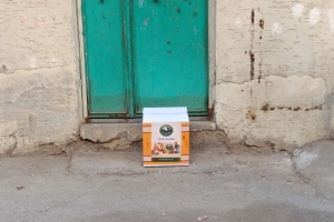 Sultan Şeyhmus EZ-ZULİ Derneği’nden Ramazan Desteği