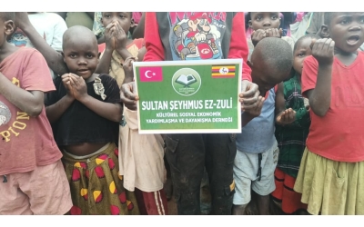 Sultan Şeyhmuz Ez-Zulî Derneği