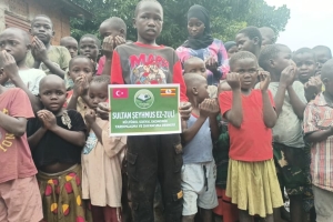 Sultan Şeyhmuz Ez-Zulî Derneği