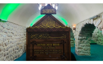 SULTAN ŞEYHMUS TÜRBESİ NEREDEDİR? HARİTA KONUMU